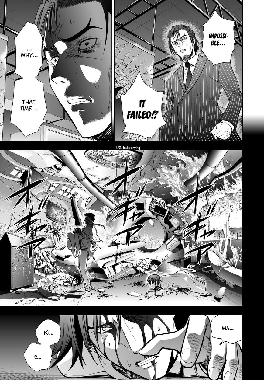 Deathtopia Chapter 57 page 3 - Chapter 57 : Unexpected
