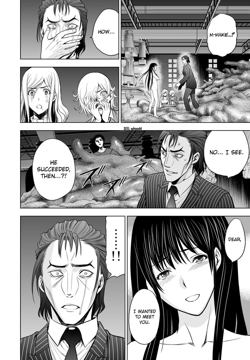 Deathtopia Chapter 57 page 8 - Chapter 57 : Unexpected