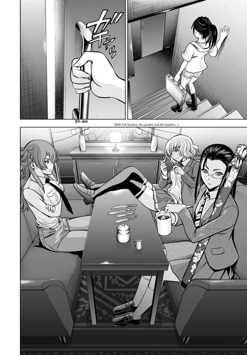 Deathtopia Chapter 58 page 10 - Chapter 58 : Distortion