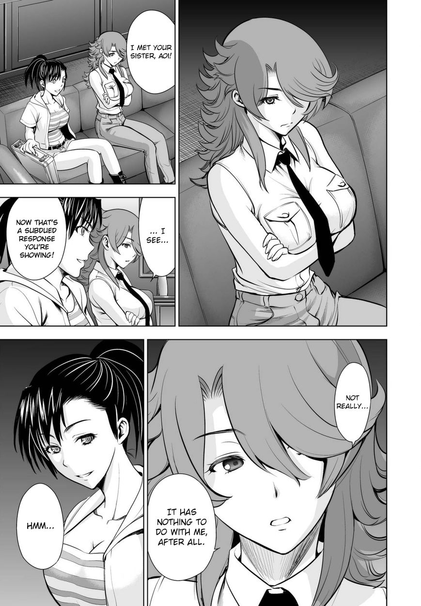 Deathtopia Chapter 58 page 11 - Chapter 58 : Distortion