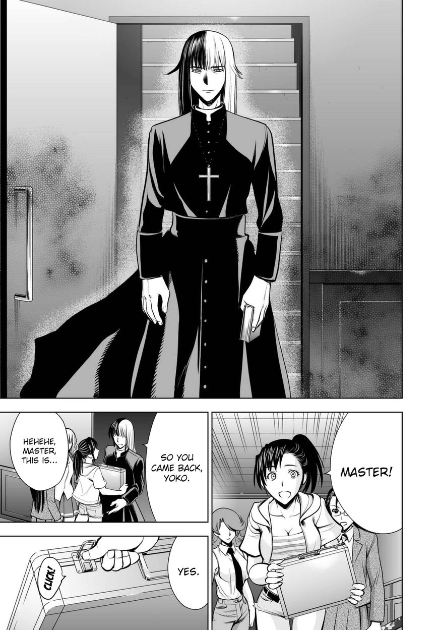 Deathtopia Chapter 58 page 13 - Chapter 58 : Distortion