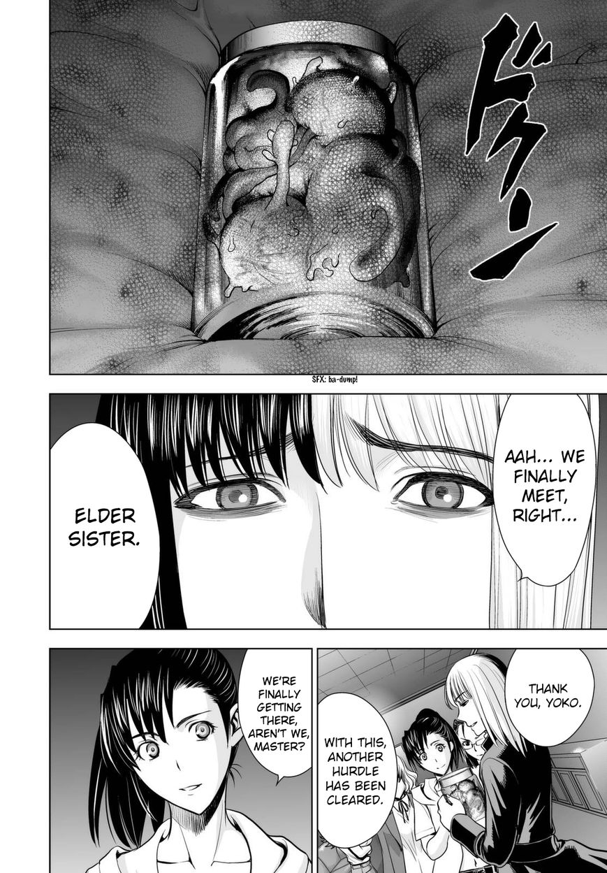 Deathtopia Chapter 58 page 14 - Chapter 58 : Distortion