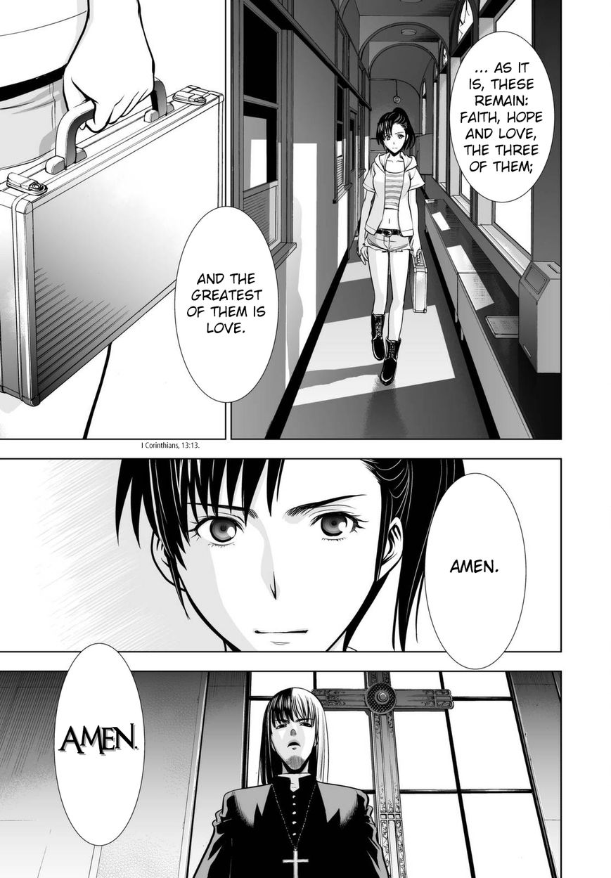 Deathtopia Chapter 58 page 9 - Chapter 58 : Distortion