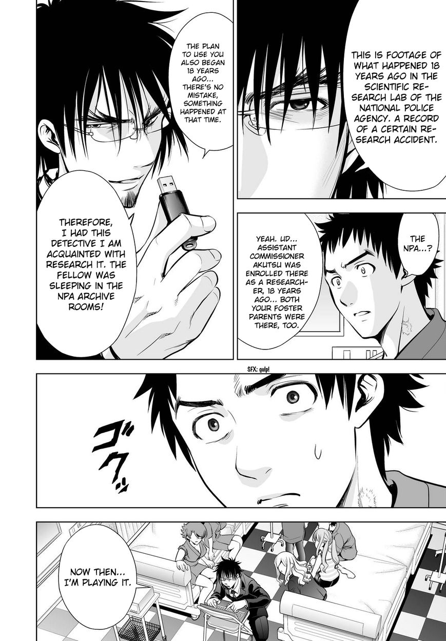 Deathtopia Chapter 59 page 10 - Chapter 59 : Sample
