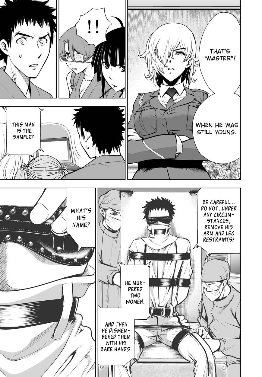 Deathtopia Chapter 59 page 13 - Chapter 59 : Sample