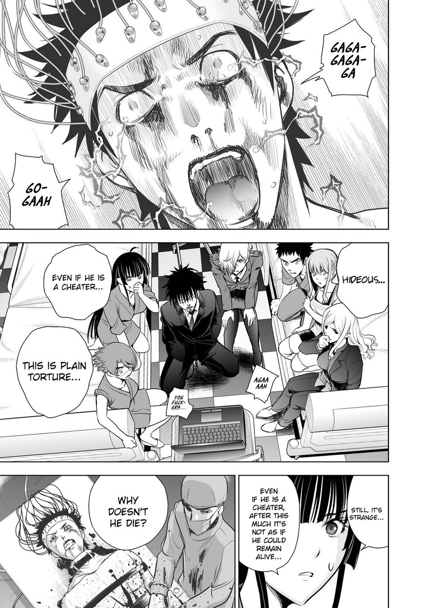 Deathtopia Chapter 59 page 17 - Chapter 59 : Sample