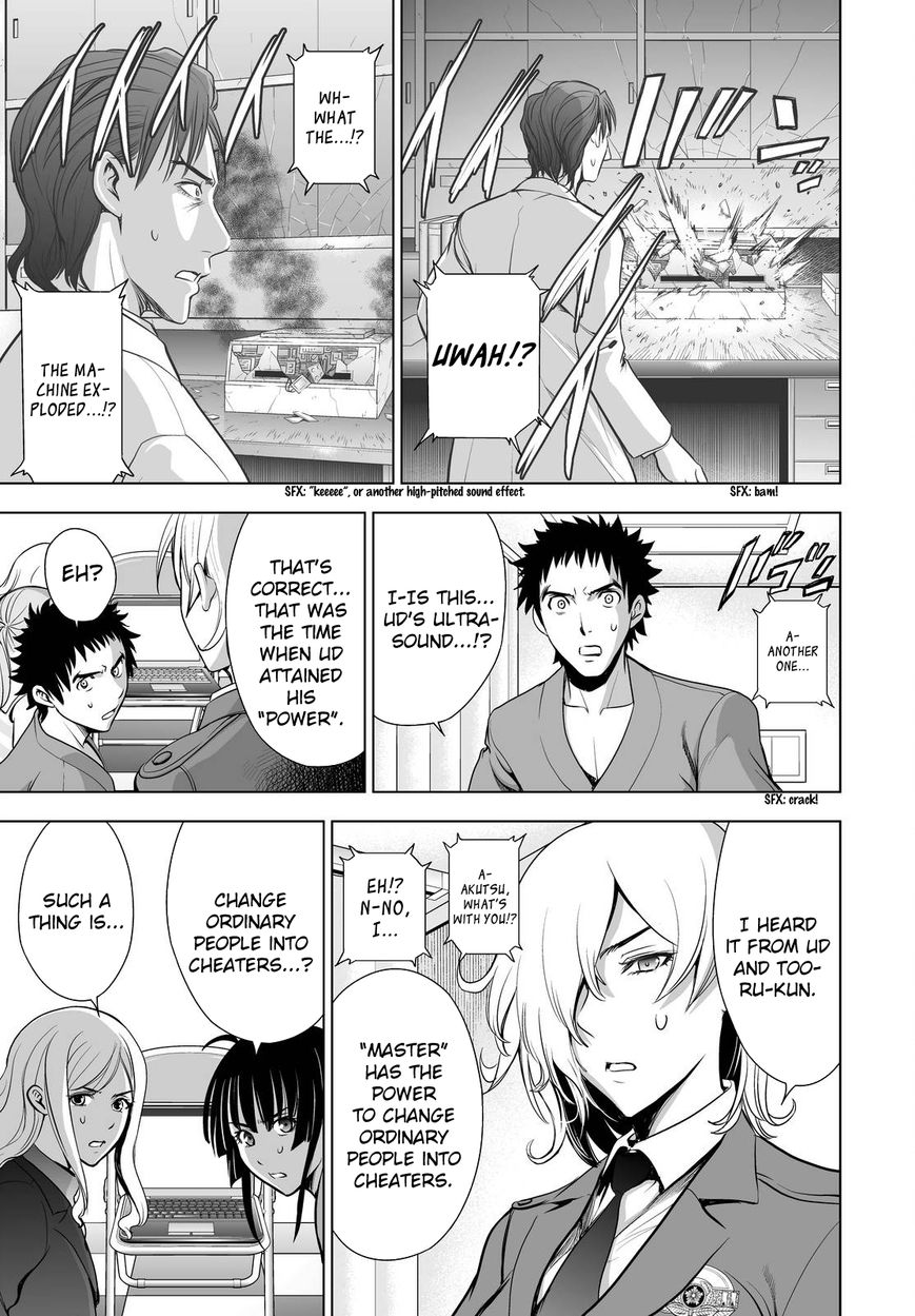Deathtopia Chapter 59 page 19 - Chapter 59 : Sample