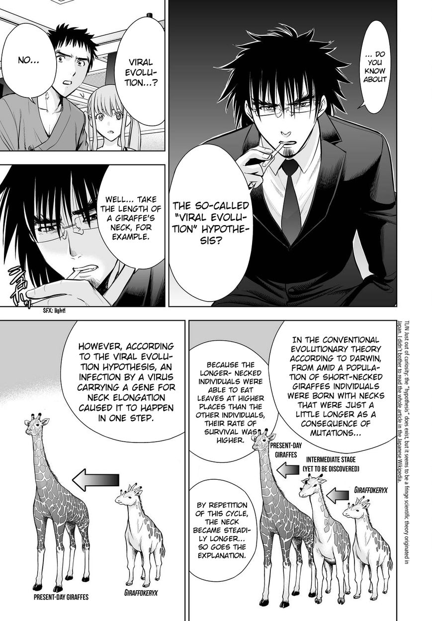 Deathtopia Chapter 59 page 21 - Chapter 59 : Sample