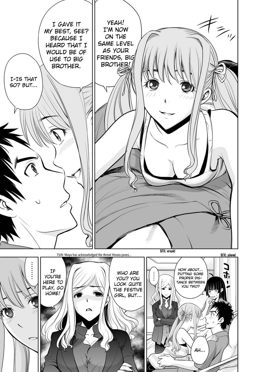 Deathtopia Chapter 59 page 3 - Chapter 59 : Sample