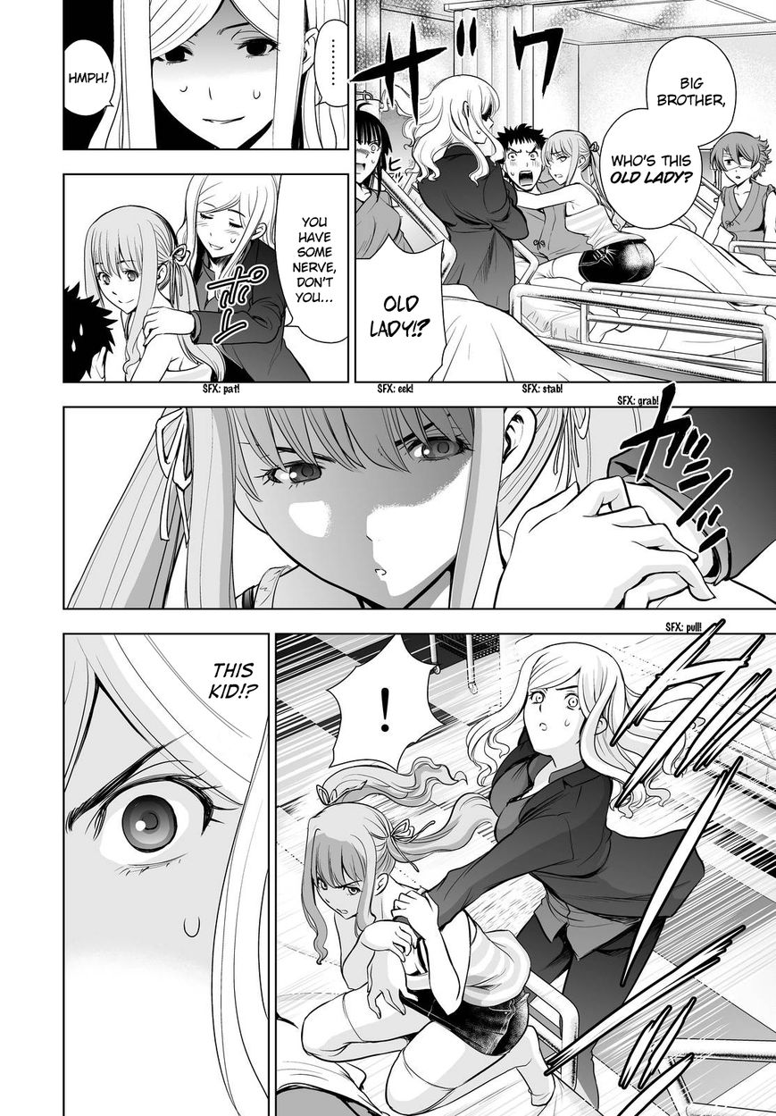 Deathtopia Chapter 59 page 4 - Chapter 59 : Sample