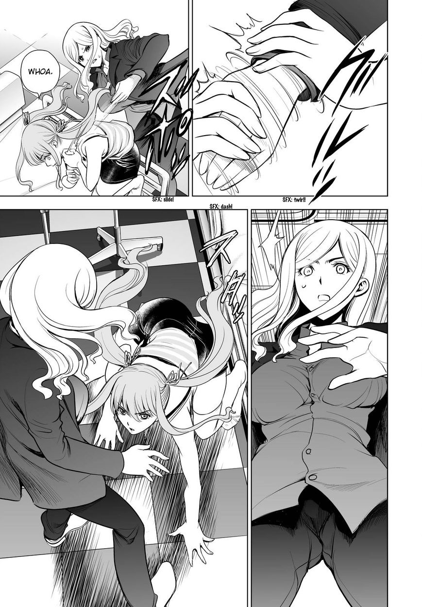 Deathtopia Chapter 59 page 5 - Chapter 59 : Sample