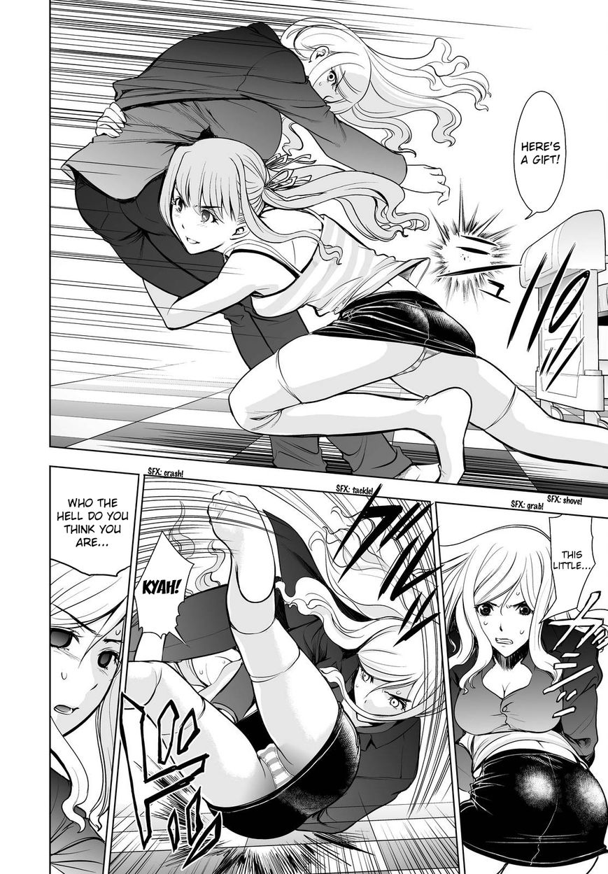 Deathtopia Chapter 59 page 6 - Chapter 59 : Sample