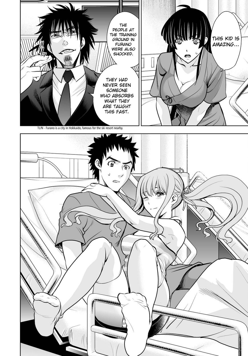 Deathtopia Chapter 59 page 8 - Chapter 59 : Sample