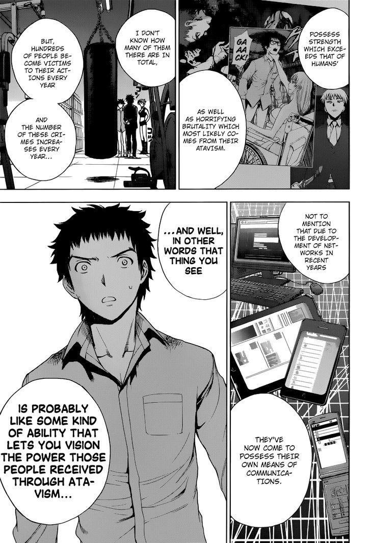 Deathtopia Chapter 6 page 11 - Chapter 6 : It's a Beautiful World