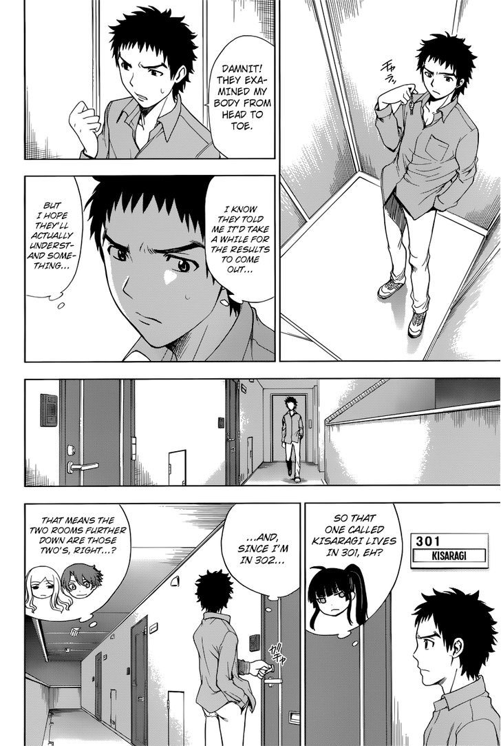 Deathtopia Chapter 6 page 18 - Chapter 6 : It's a Beautiful World