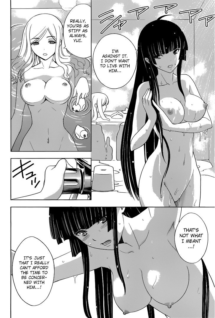 Deathtopia Chapter 6 page 22 - Chapter 6 : It's a Beautiful World