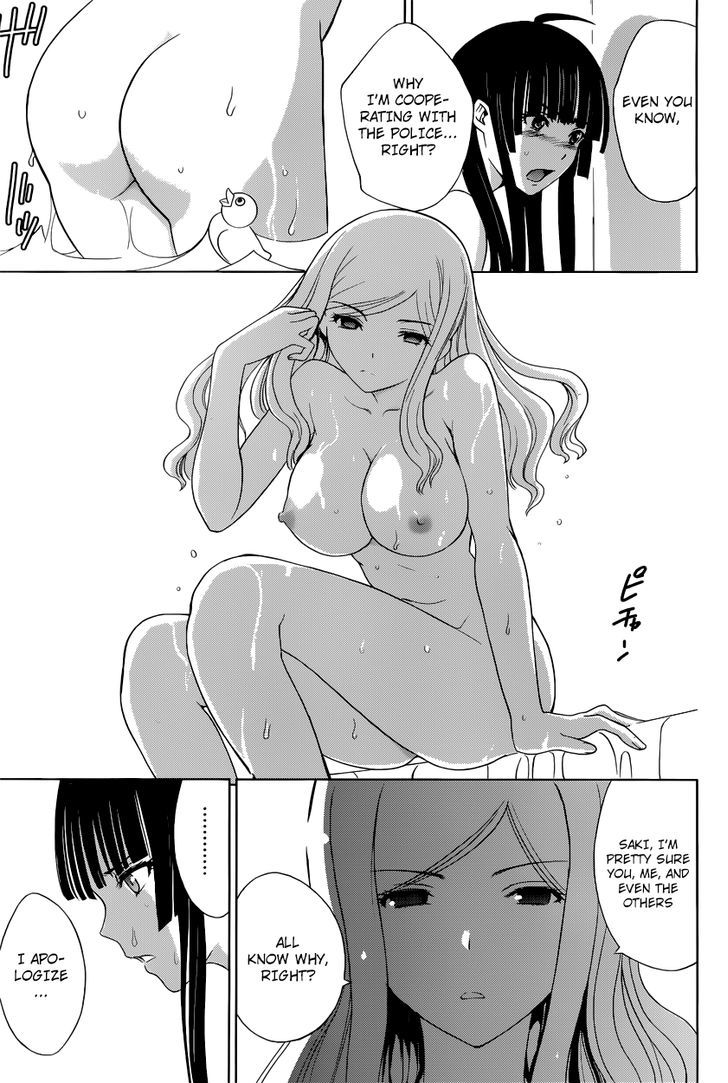 Deathtopia Chapter 6 page 23 - Chapter 6 : It's a Beautiful World