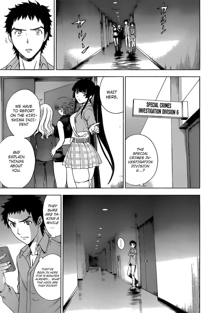 Deathtopia Chapter 6 page 3 - Chapter 6 : It's a Beautiful World