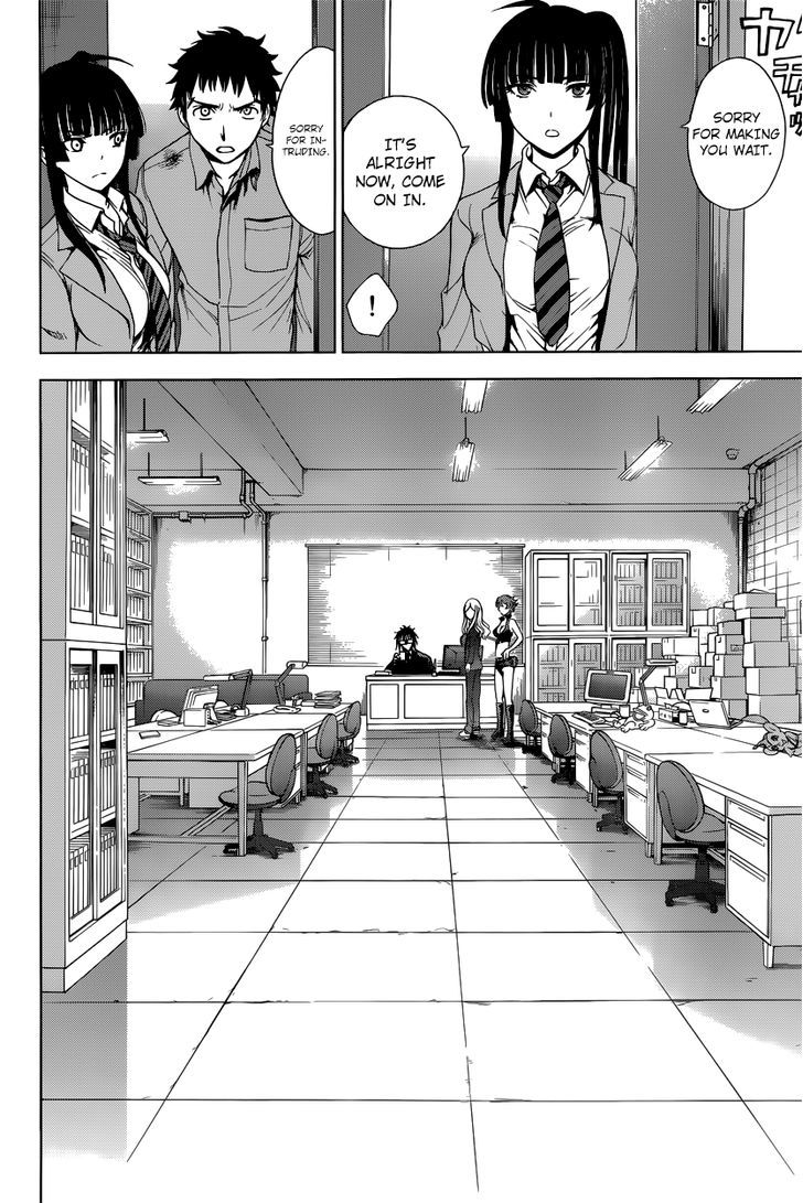 Deathtopia Chapter 6 page 4 - Chapter 6 : It's a Beautiful World