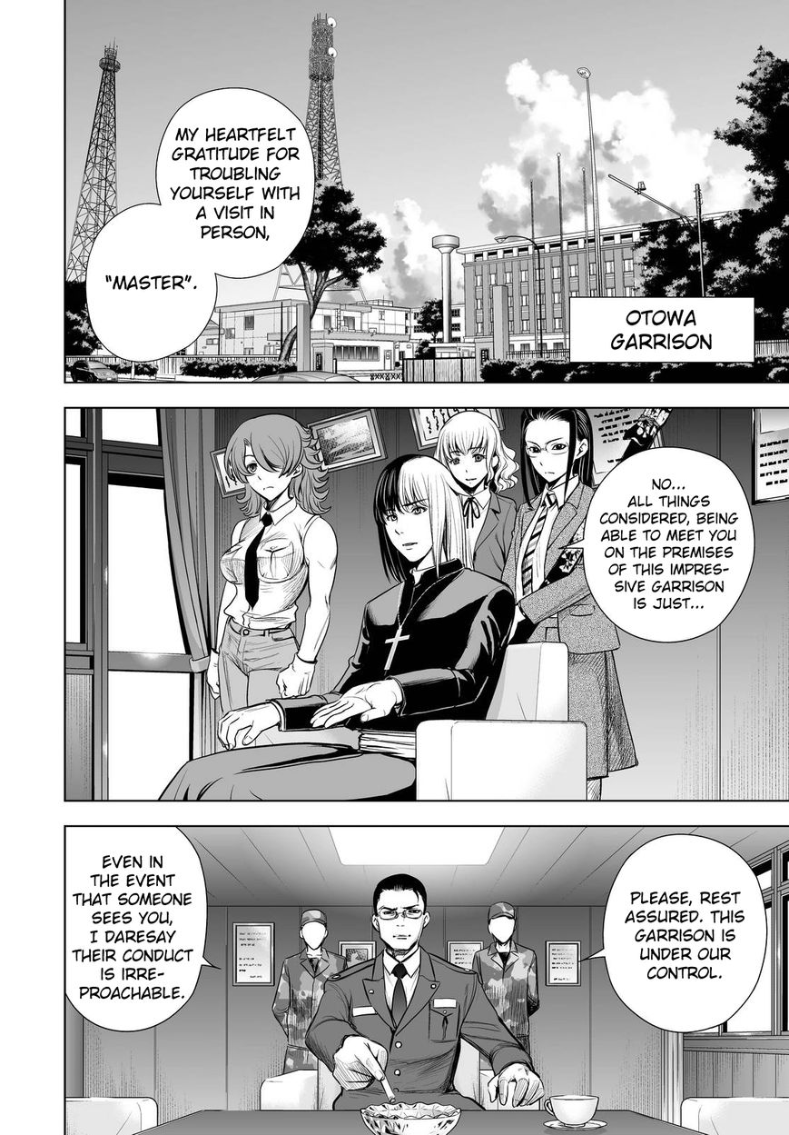 Deathtopia Chapter 60 page 18 - Chapter 60 : Carrying out the plan in the next 24 hours