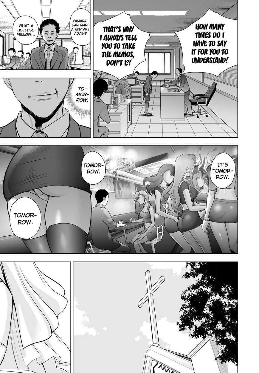 Deathtopia Chapter 60 page 21 - Chapter 60 : Carrying out the plan in the next 24 hours