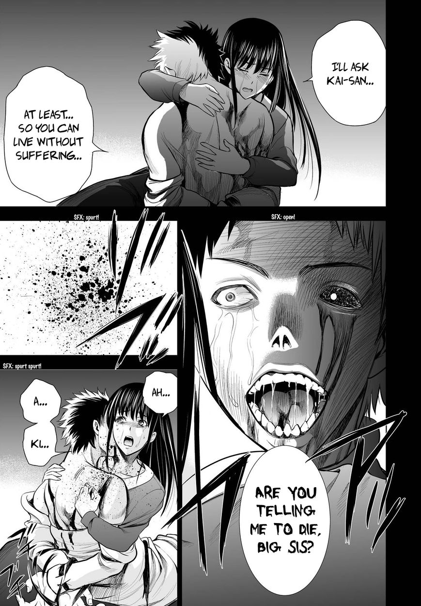Deathtopia Chapter 60 page 5 - Chapter 60 : Carrying out the plan in the next 24 hours