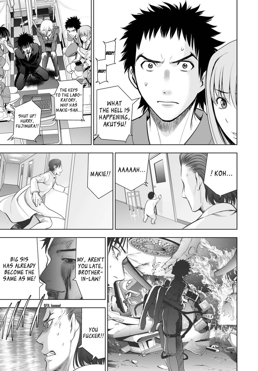 Deathtopia Chapter 60 page 7 - Chapter 60 : Carrying out the plan in the next 24 hours