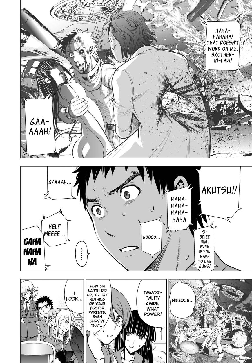 Deathtopia Chapter 60 page 8 - Chapter 60 : Carrying out the plan in the next 24 hours