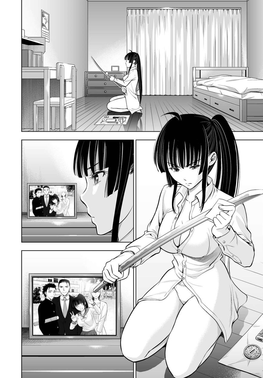 Deathtopia Chapter 61 page 10 - Chapter 61 : Before the Bridal Night