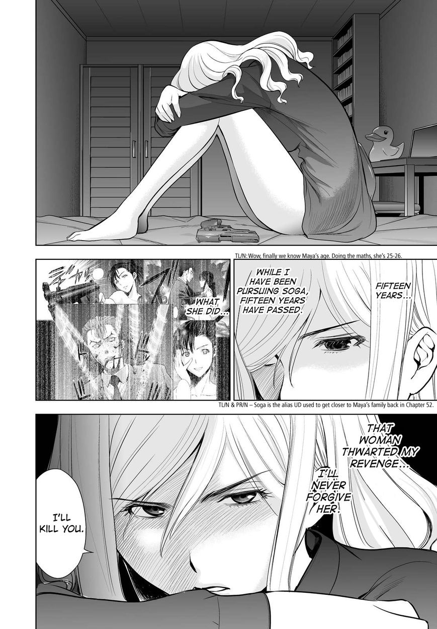 Deathtopia Chapter 61 page 12 - Chapter 61 : Before the Bridal Night