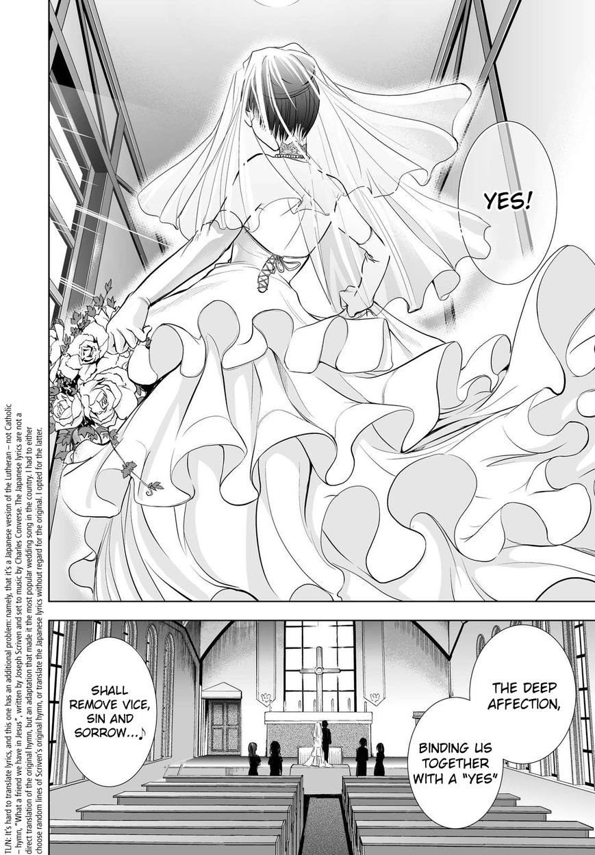 Deathtopia Chapter 61 page 16 - Chapter 61 : Before the Bridal Night