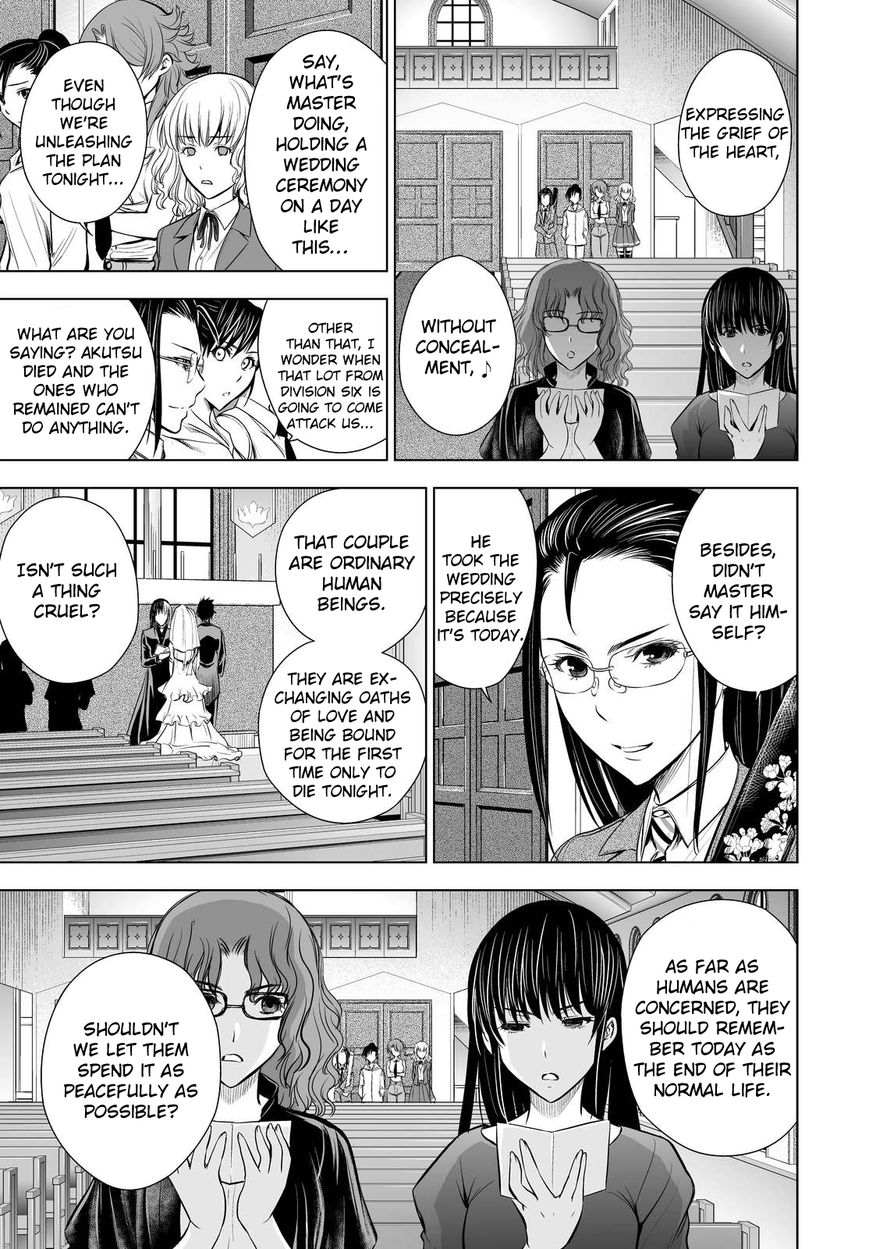 Deathtopia Chapter 61 page 17 - Chapter 61 : Before the Bridal Night