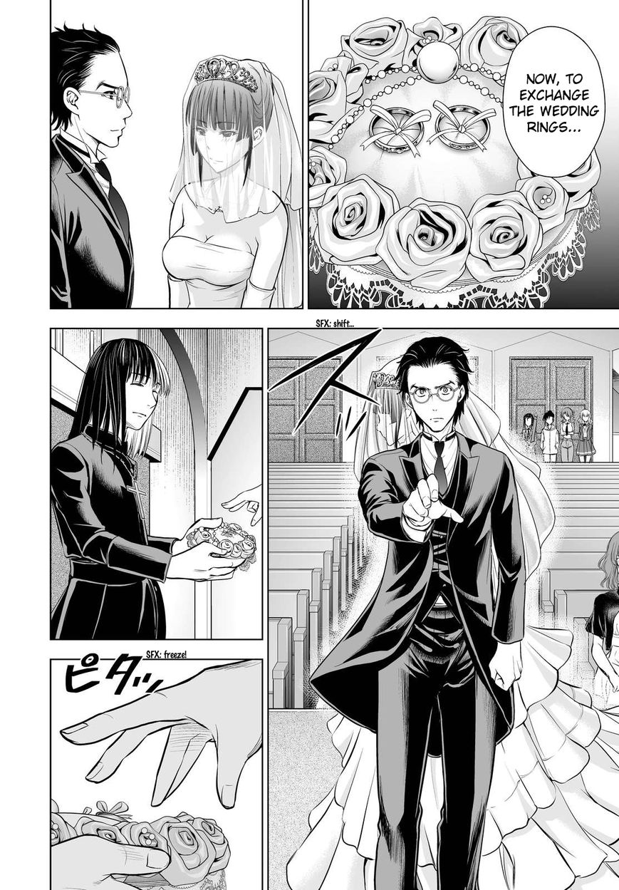 Deathtopia Chapter 61 page 18 - Chapter 61 : Before the Bridal Night