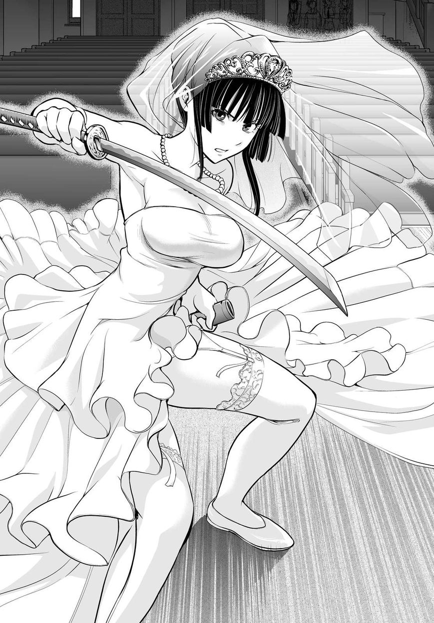 Deathtopia Chapter 61 page 20 - Chapter 61 : Before the Bridal Night