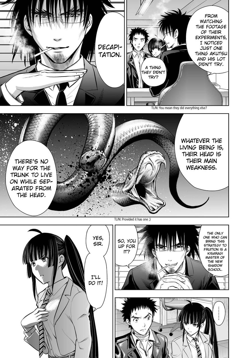 Deathtopia Chapter 61 page 3 - Chapter 61 : Before the Bridal Night