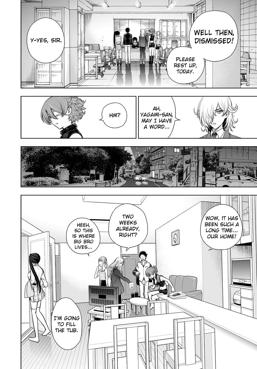 Deathtopia Chapter 61 page 4 - Chapter 61 : Before the Bridal Night