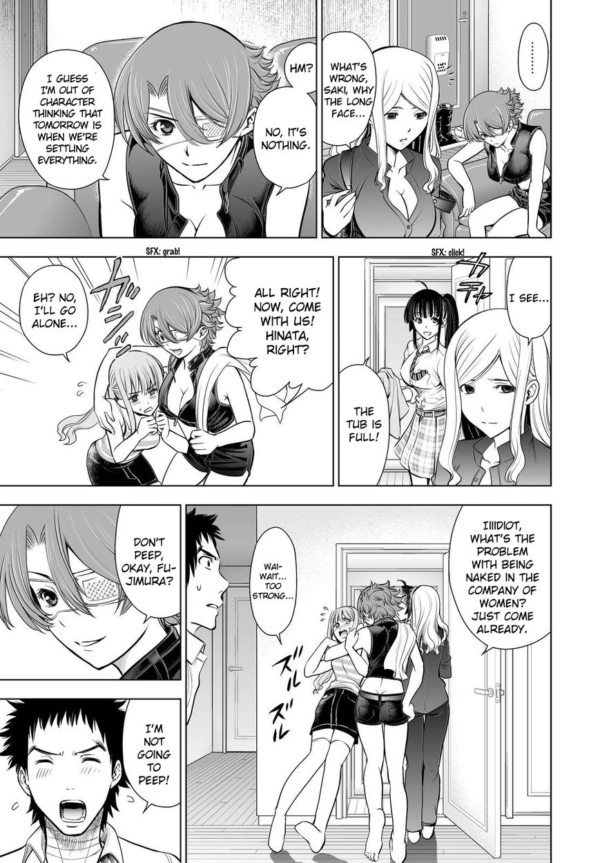Deathtopia Chapter 61 page 5 - Chapter 61 : Before the Bridal Night