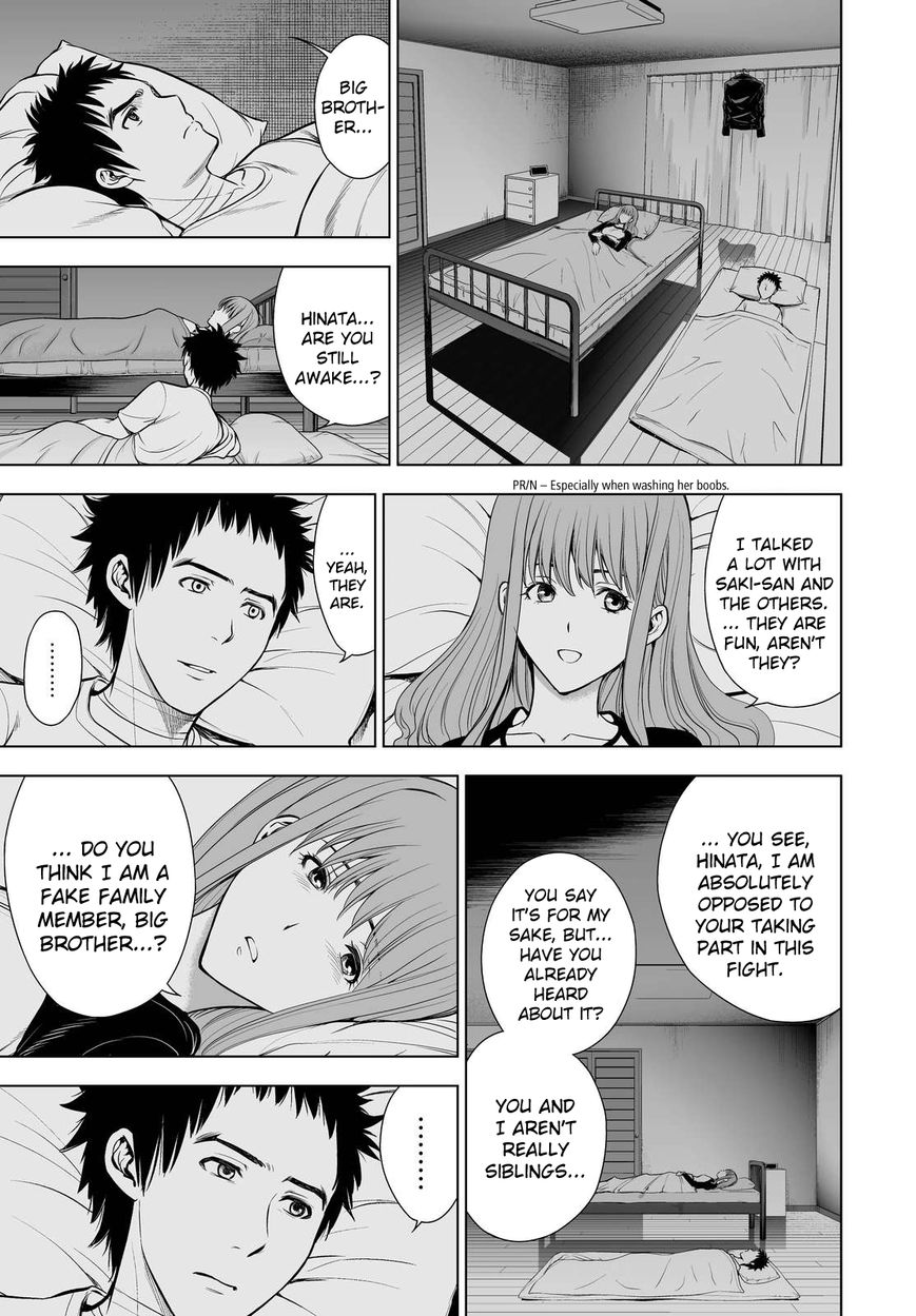 Deathtopia Chapter 61 page 7 - Chapter 61 : Before the Bridal Night