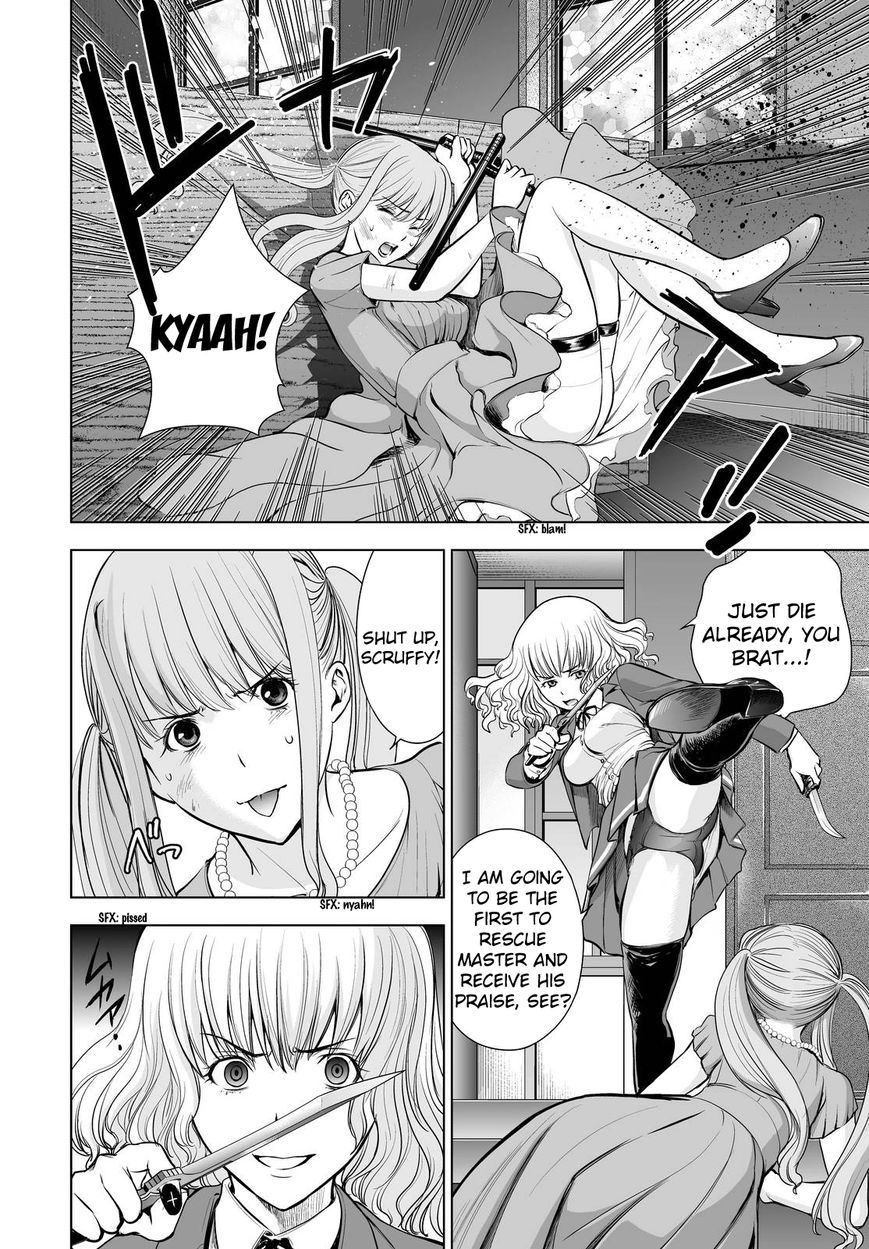 Deathtopia Chapter 62 page 12 - Chapter 62 : The Clear Winner