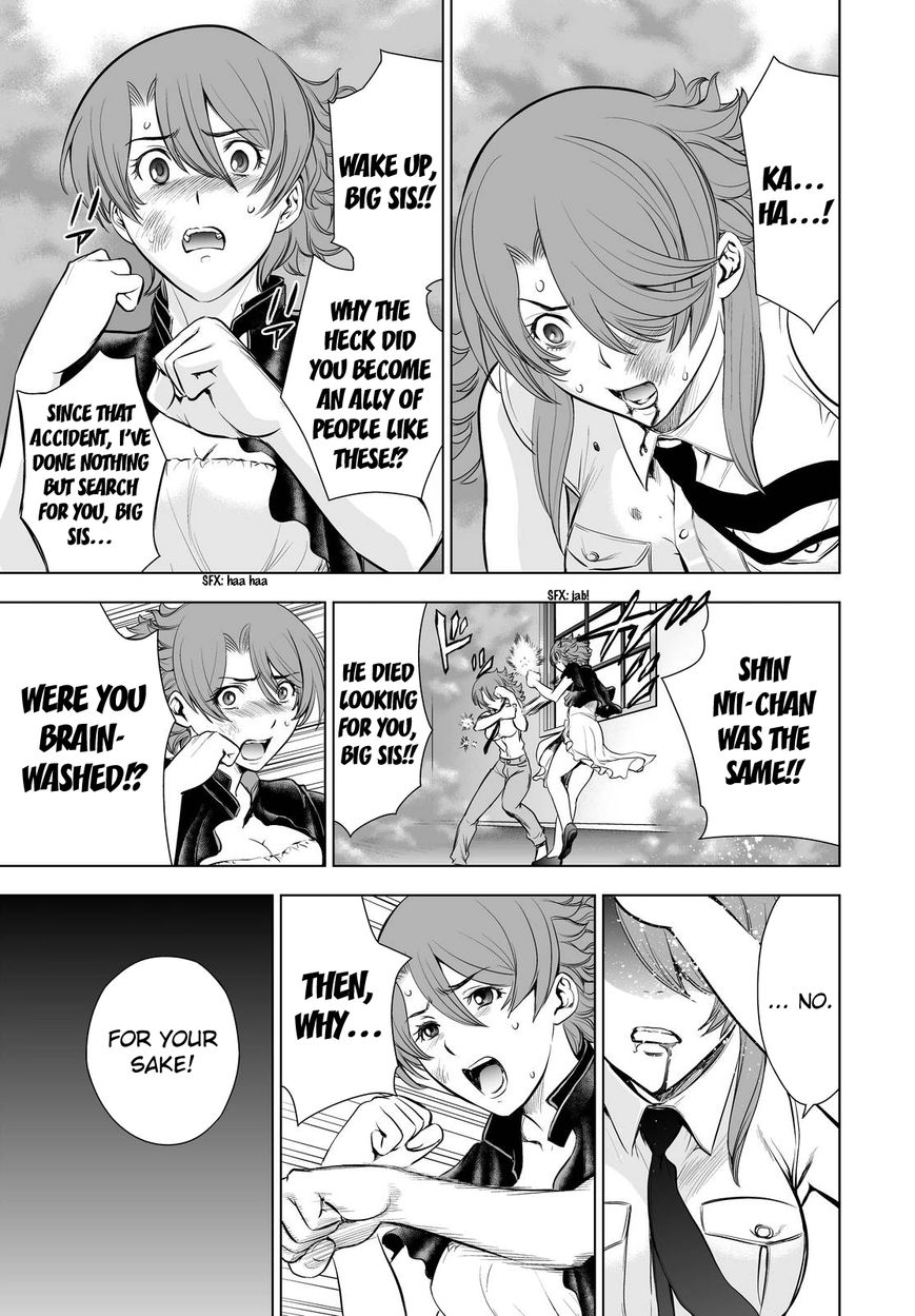 Deathtopia Chapter 62 page 19 - Chapter 62 : The Clear Winner