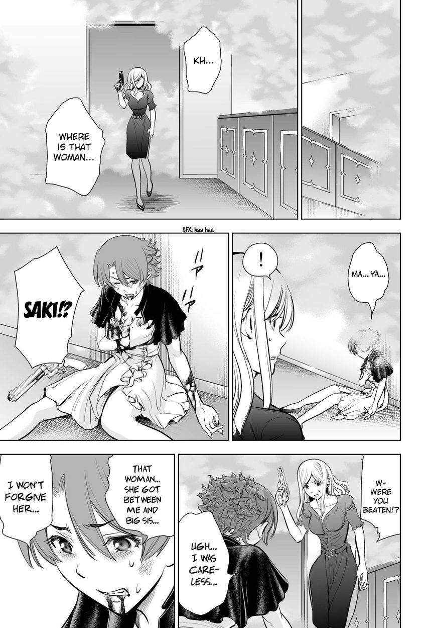 Deathtopia Chapter 62 page 21 - Chapter 62 : The Clear Winner