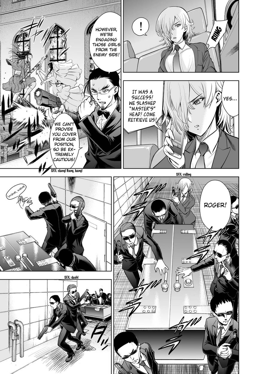 Deathtopia Chapter 62 page 3 - Chapter 62 : The Clear Winner
