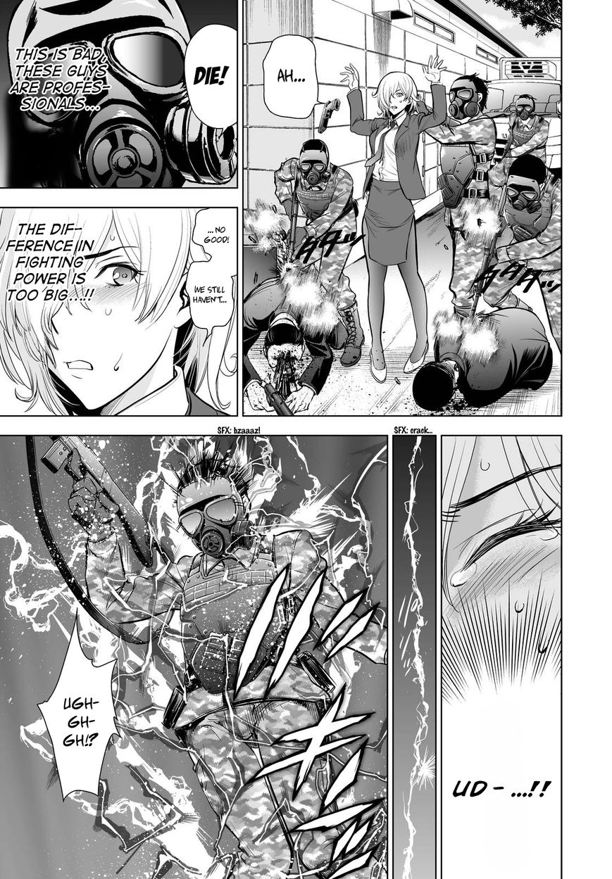 Deathtopia Chapter 62 page 5 - Chapter 62 : The Clear Winner