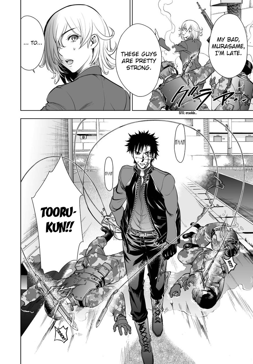 Deathtopia Chapter 62 page 6 - Chapter 62 : The Clear Winner