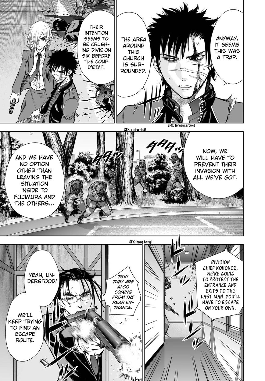 Deathtopia Chapter 62 page 7 - Chapter 62 : The Clear Winner