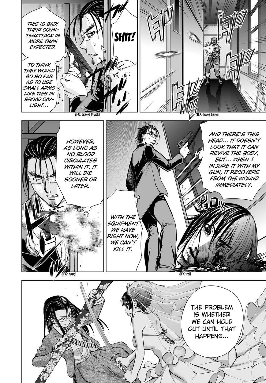 Deathtopia Chapter 62 page 8 - Chapter 62 : The Clear Winner