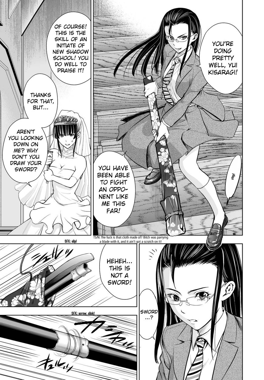 Deathtopia Chapter 62 page 9 - Chapter 62 : The Clear Winner