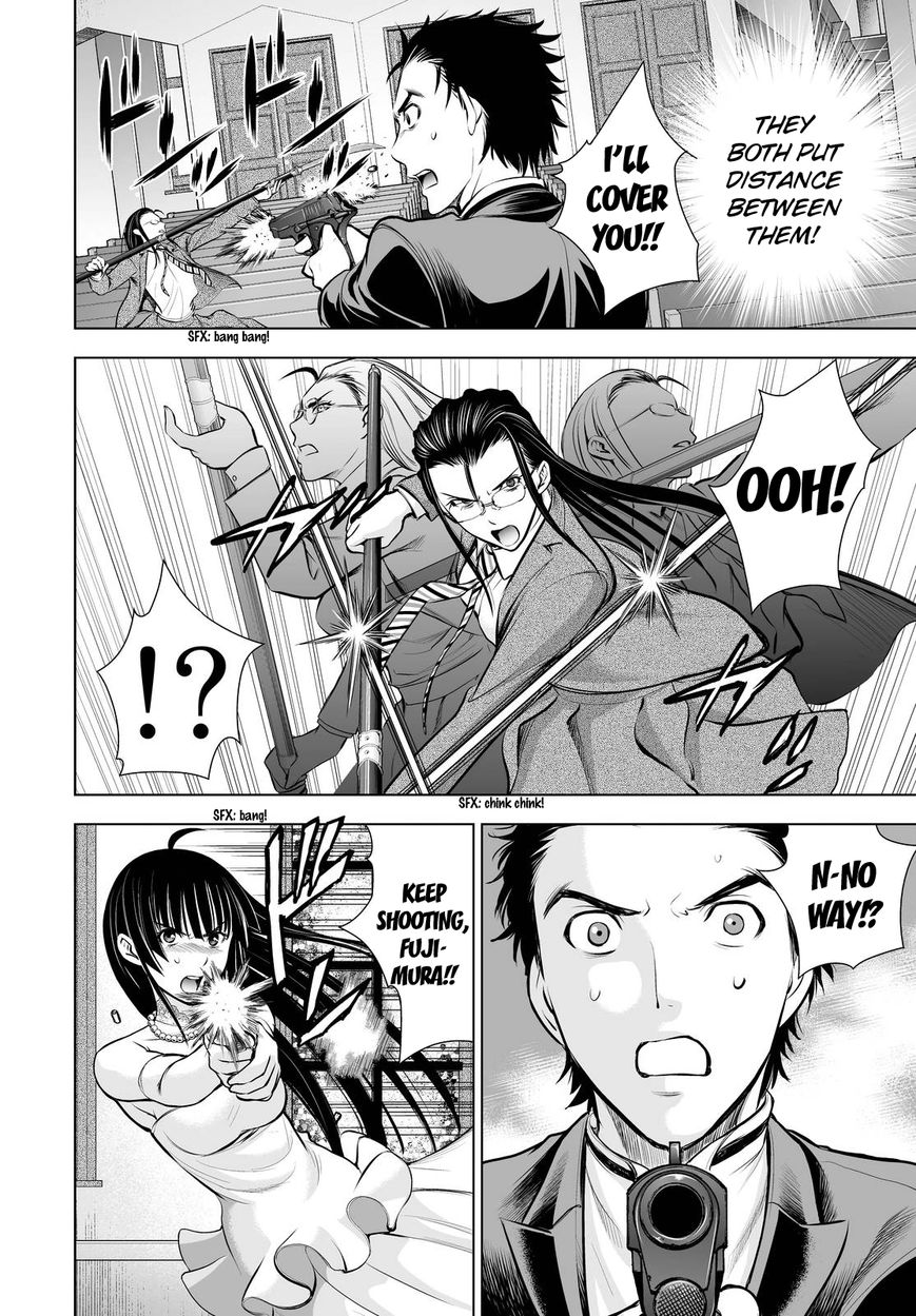 Deathtopia Chapter 63 page 11 - Chapter 63 : Exchange