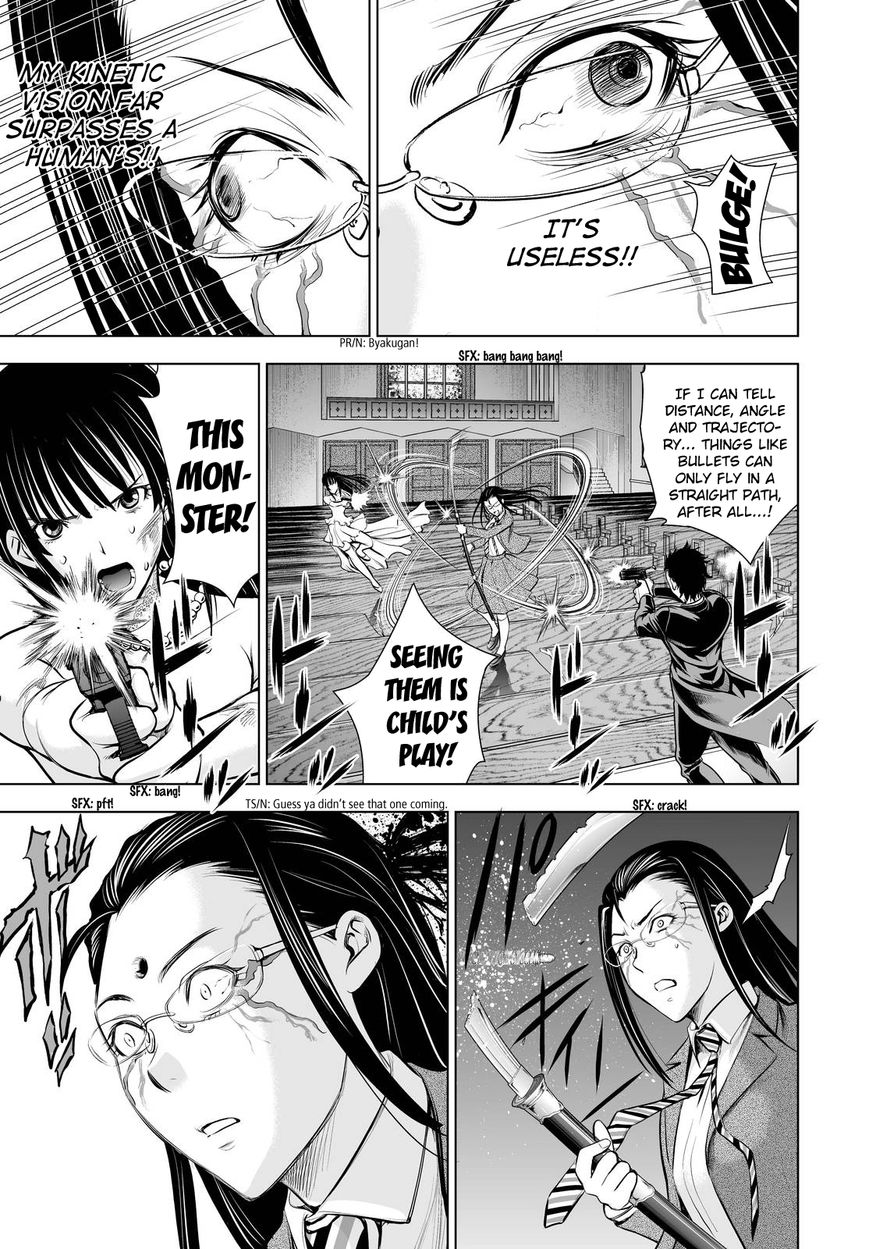Deathtopia Chapter 63 page 12 - Chapter 63 : Exchange