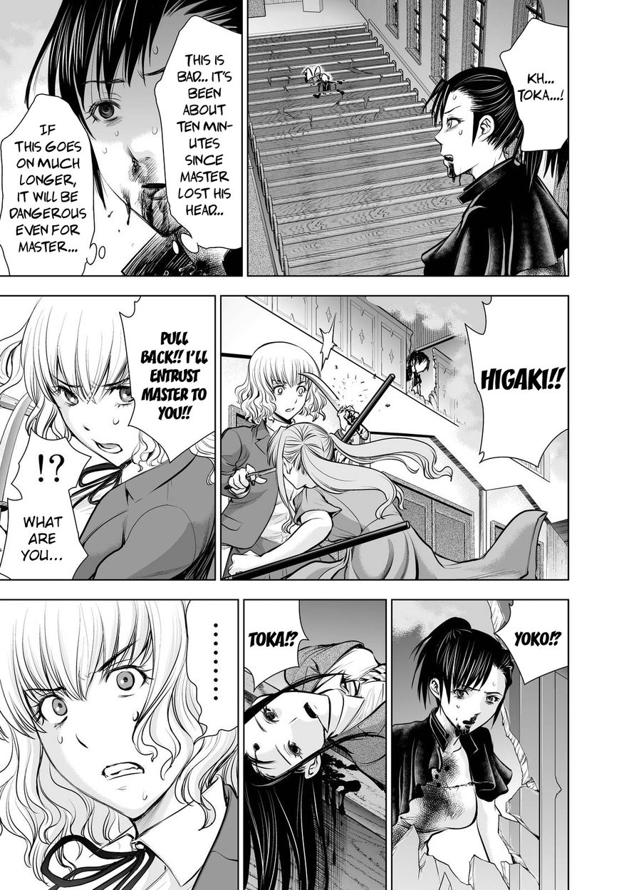 Deathtopia Chapter 63 page 14 - Chapter 63 : Exchange